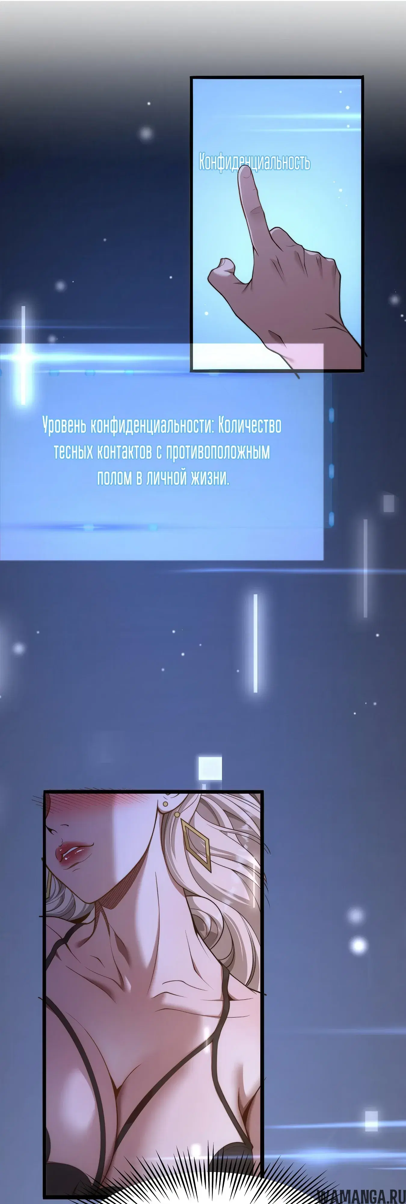 Page 21.000
