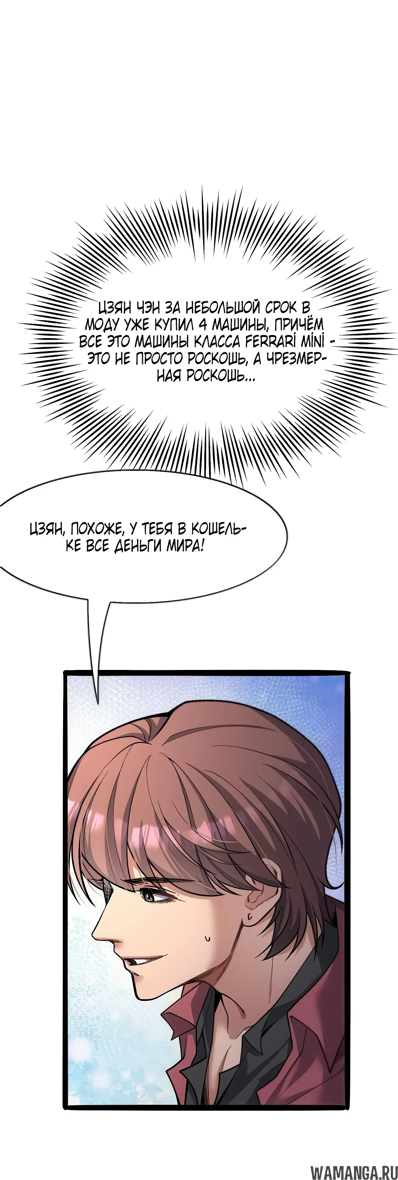 Page 22.000