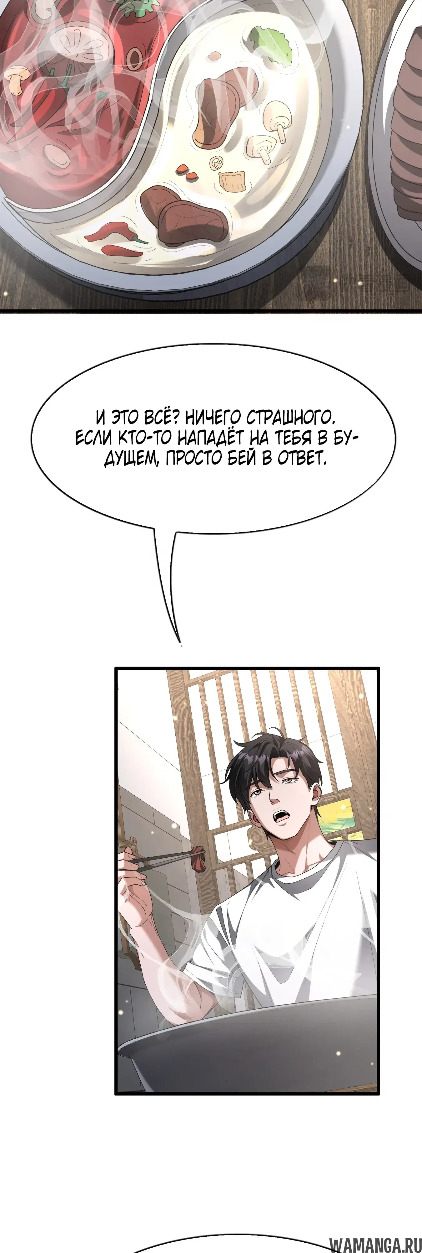 Page 22.000