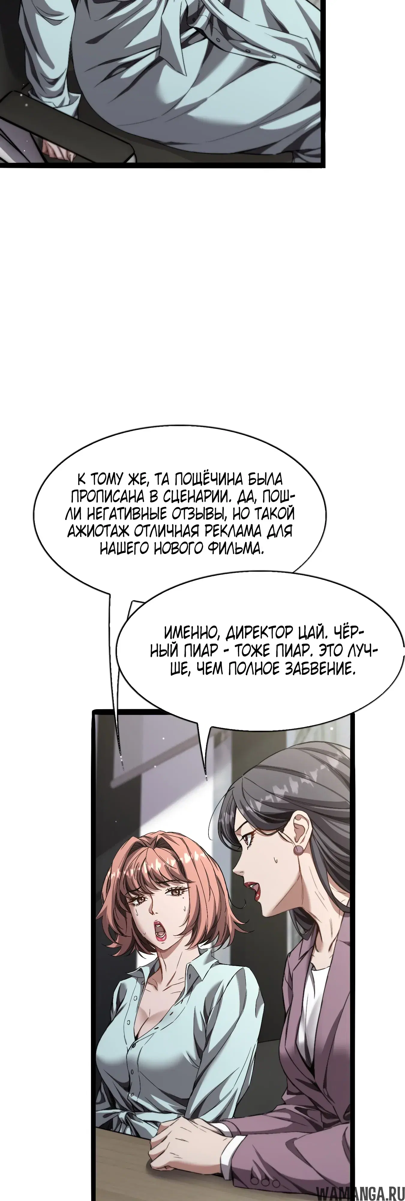 Page 22.000