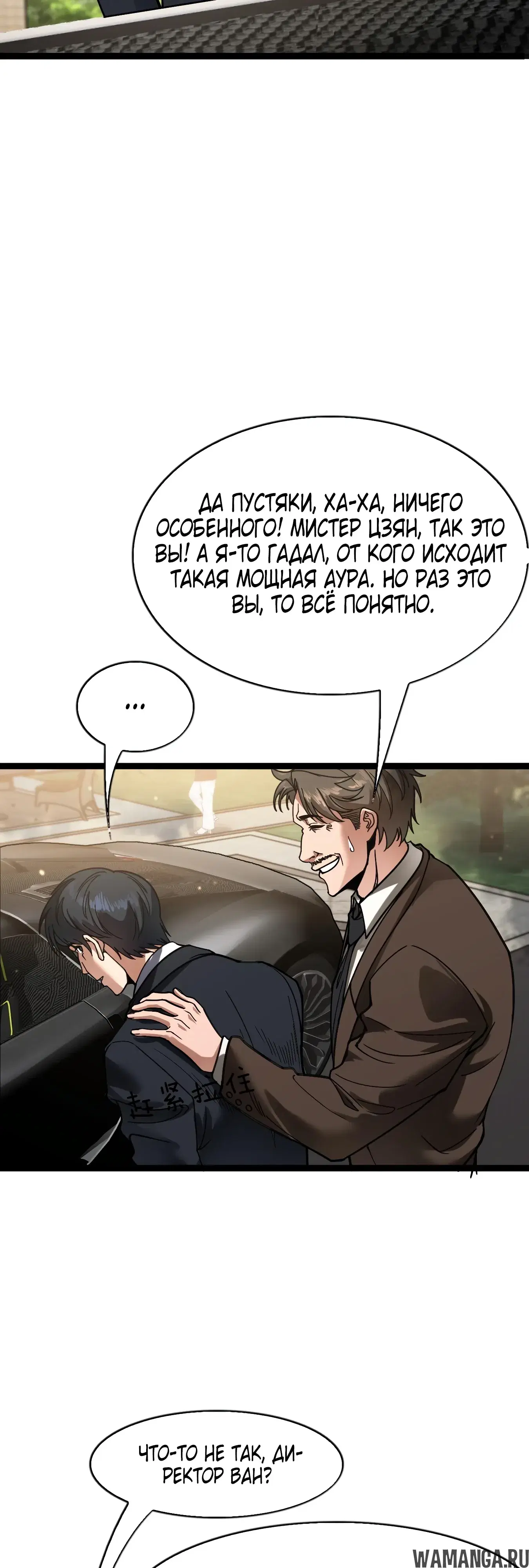 Page 22.000