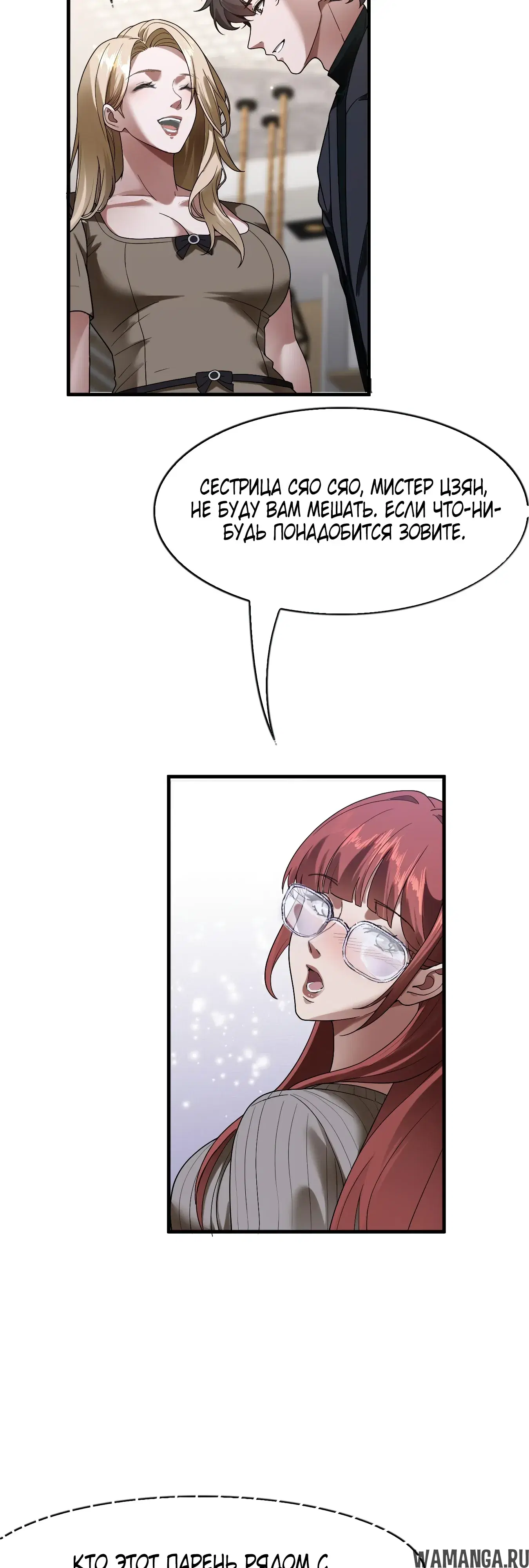 Page 22.000