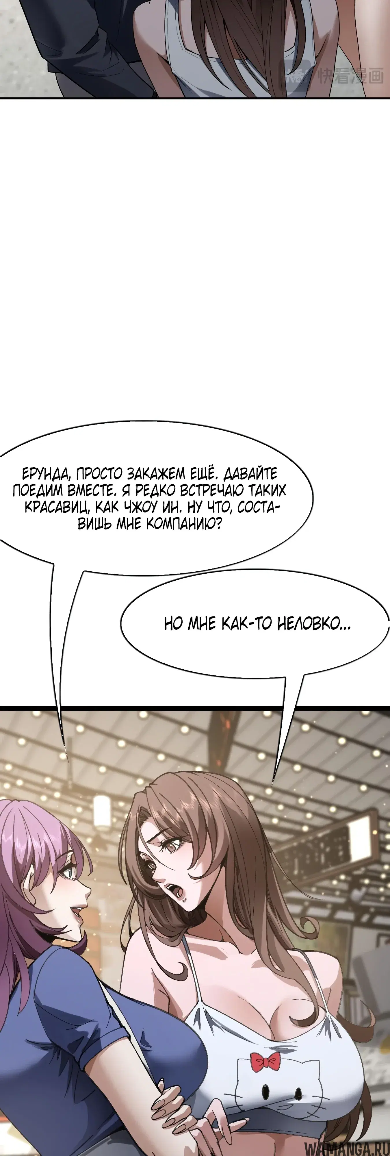 Page 22.000