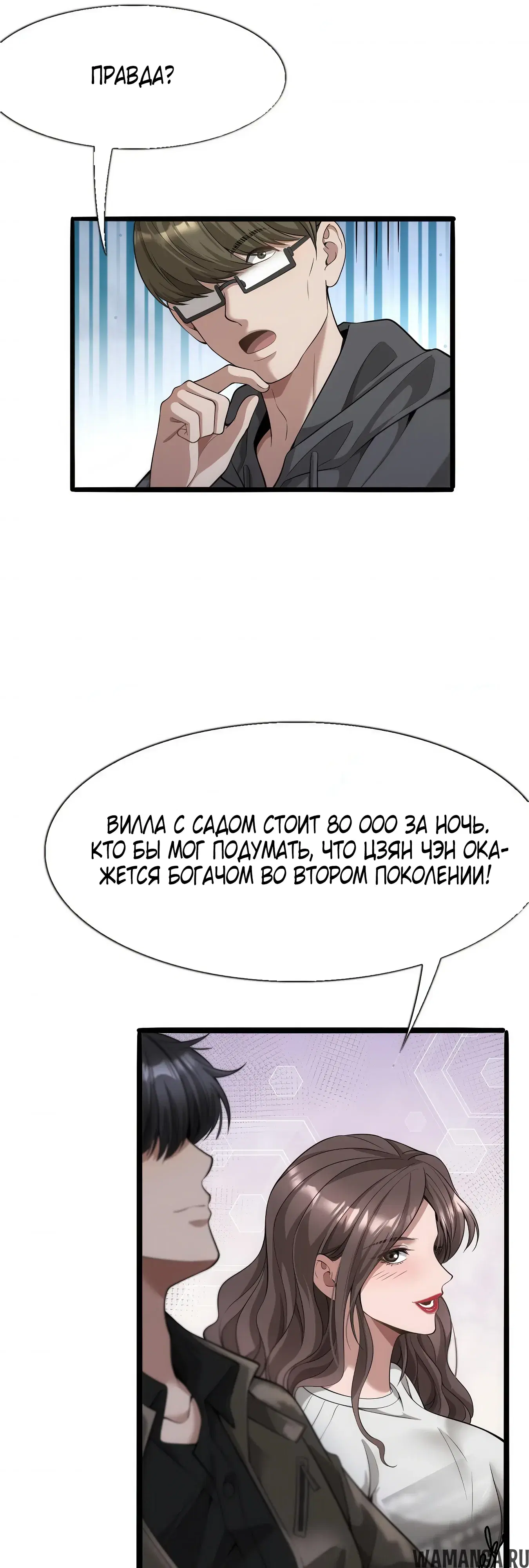 Page 22.000