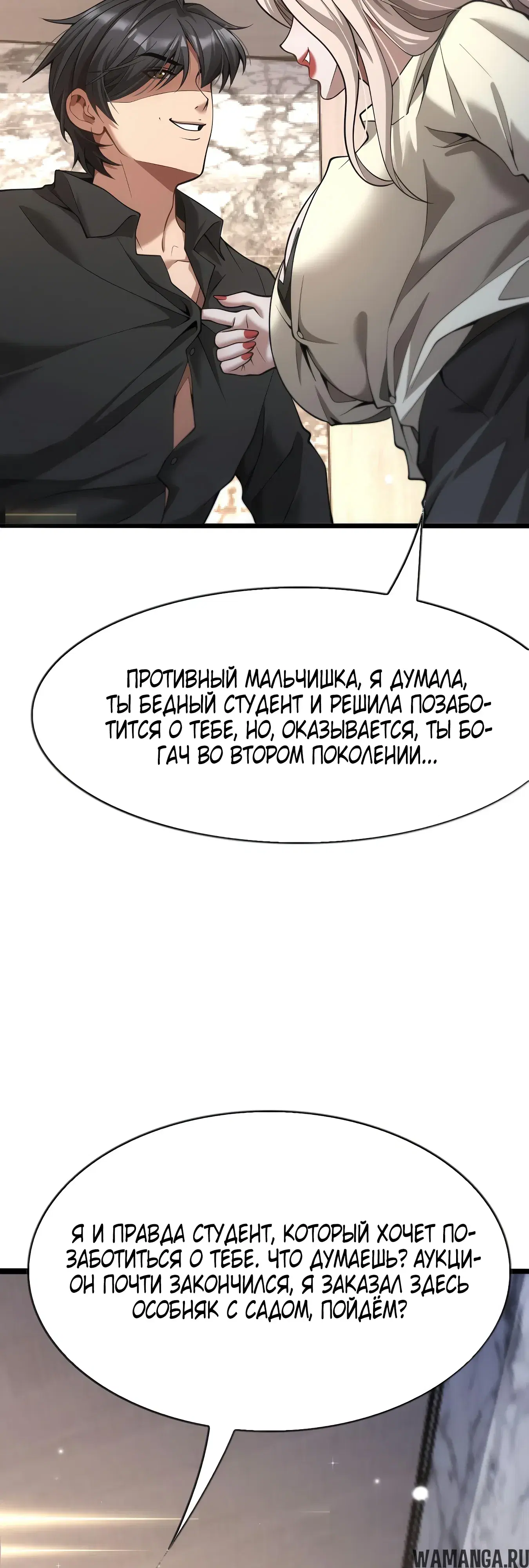 Page 22.000