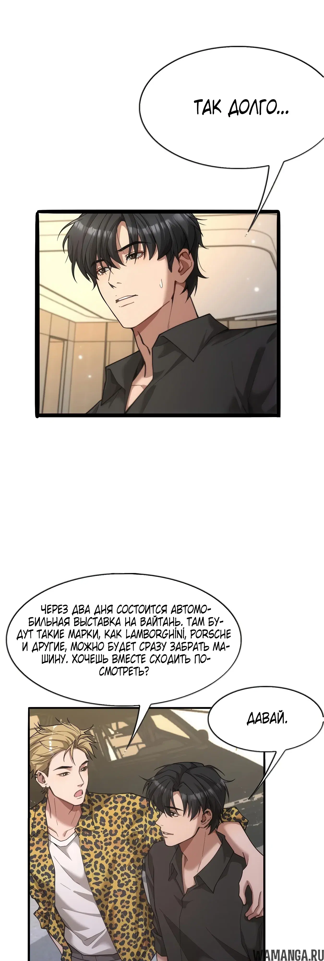 Page 22.000