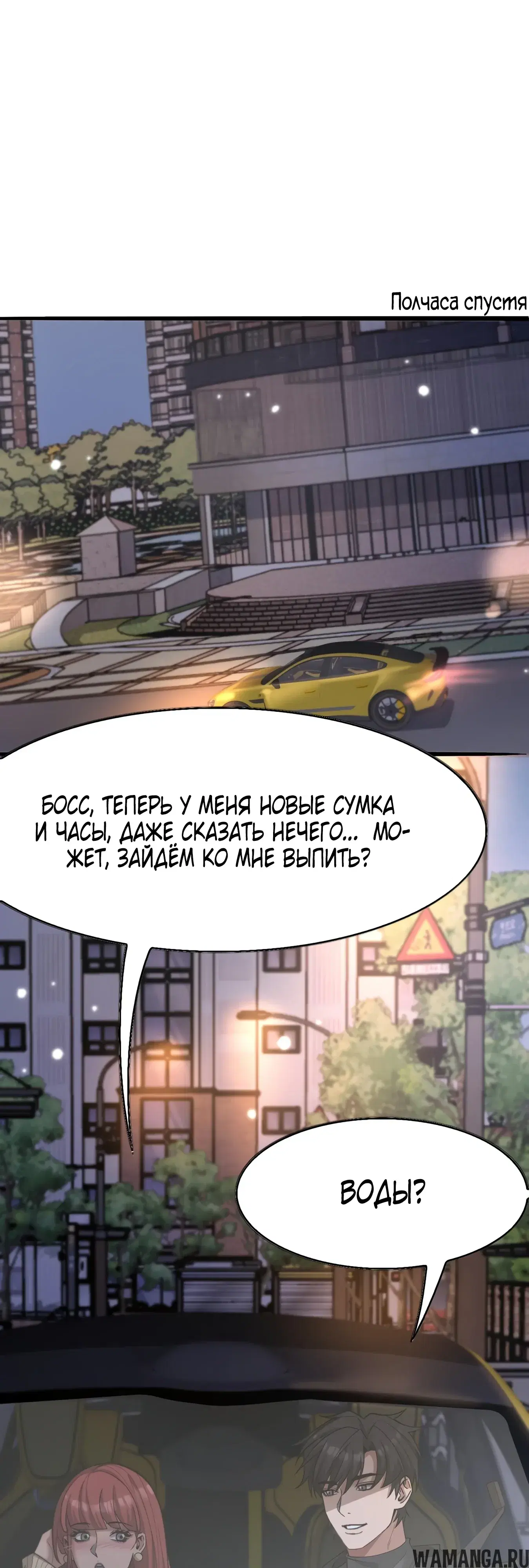 Page 22.000