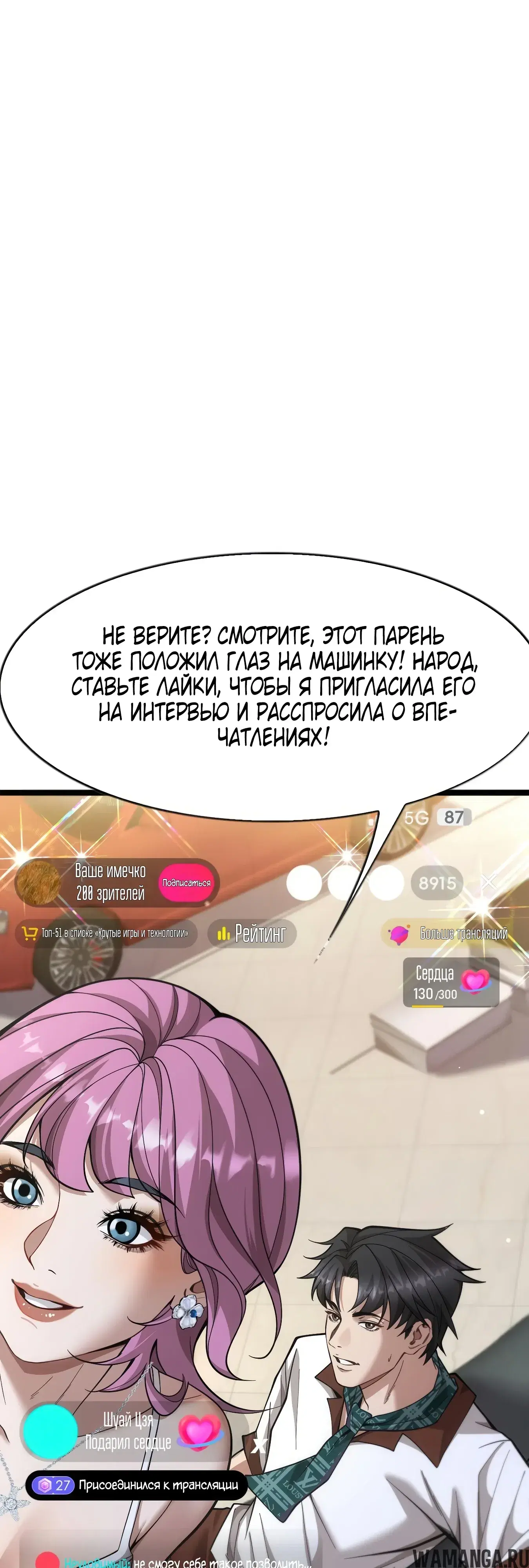 Page 22.000
