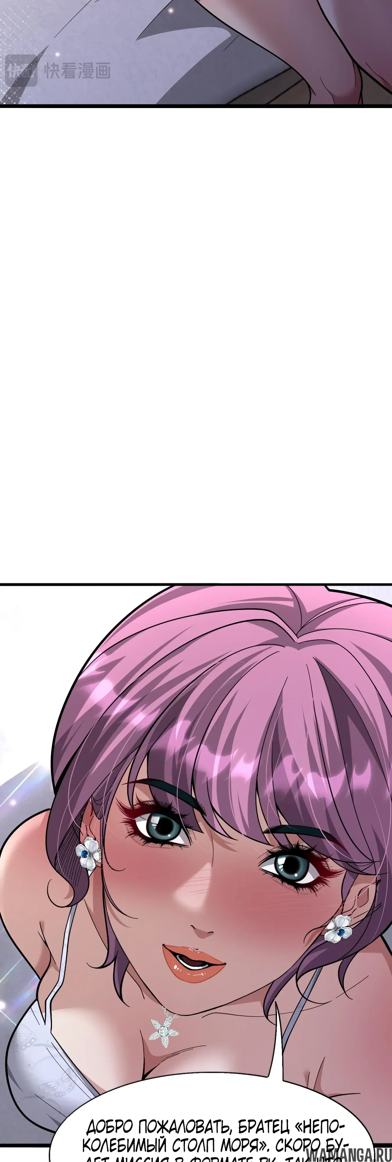 Page 22.000