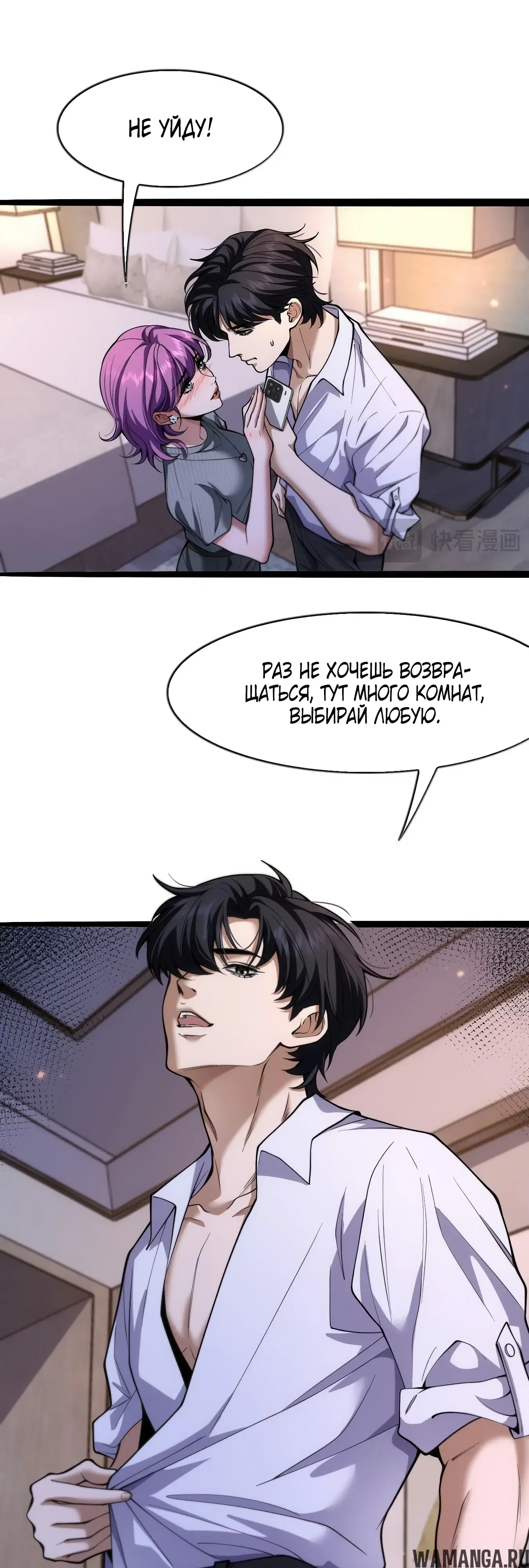 Page 22.000