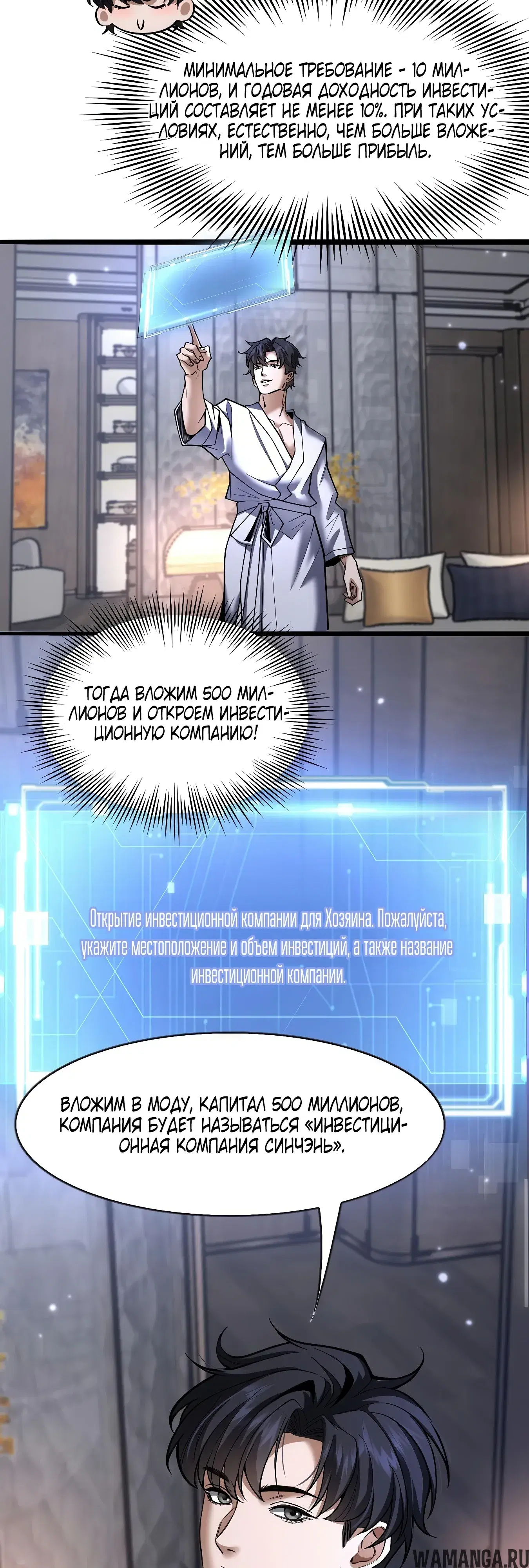 Page 22.000