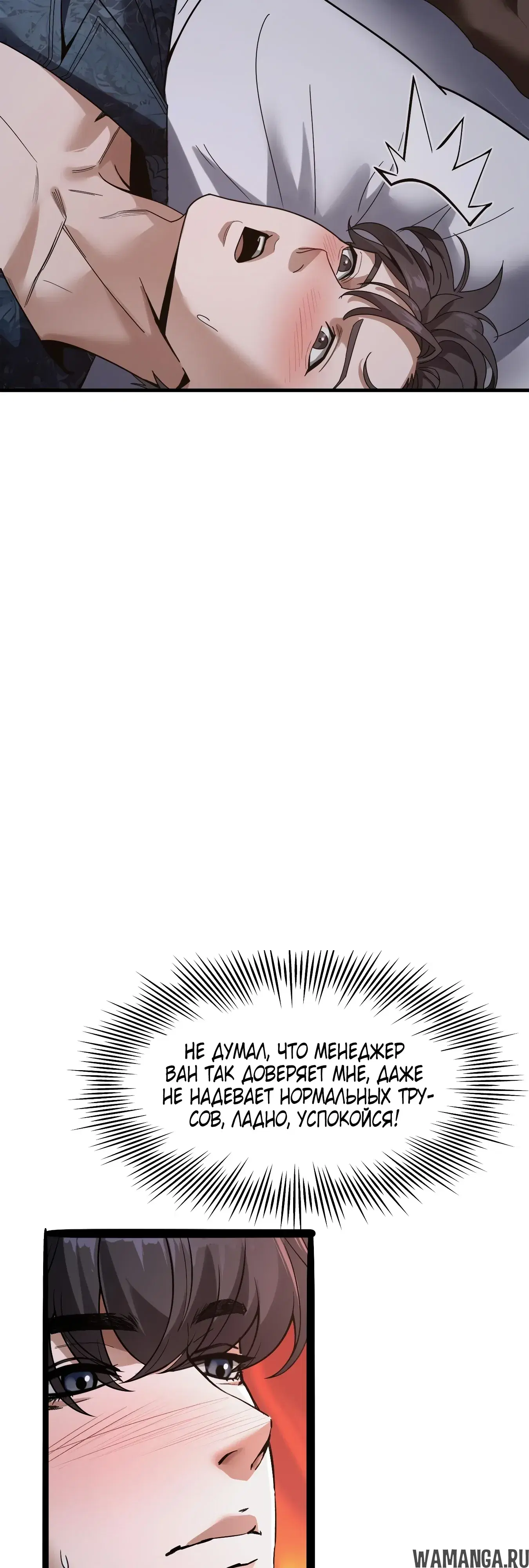 Page 23.000
