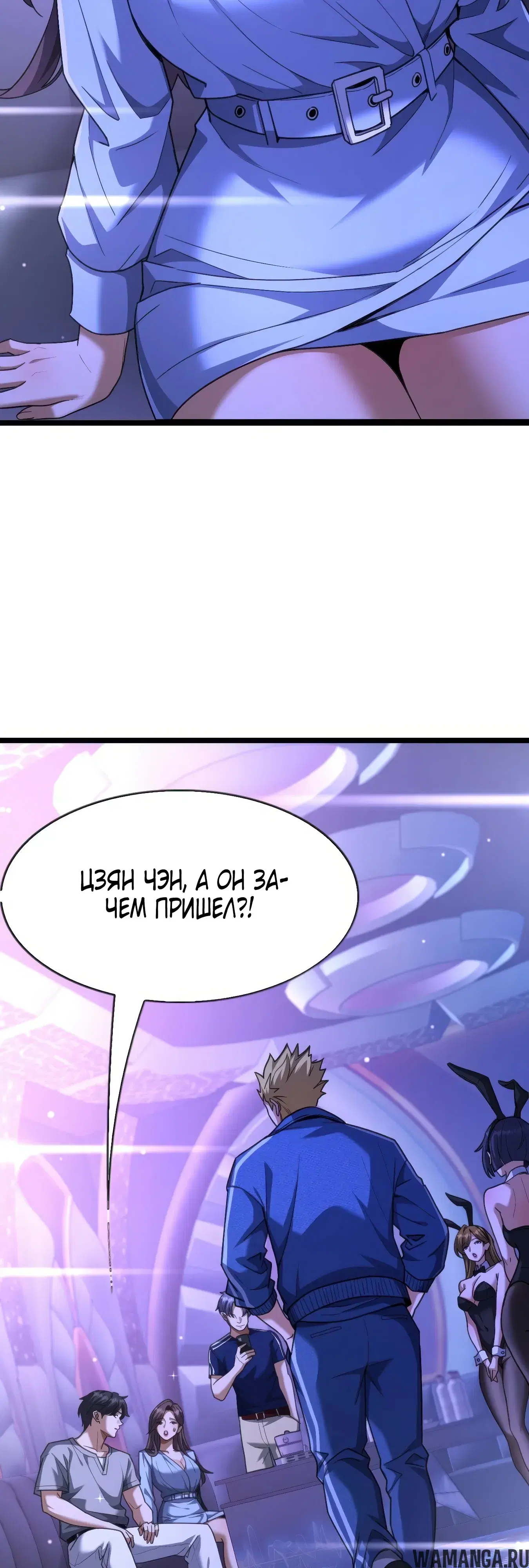 Page 23.000