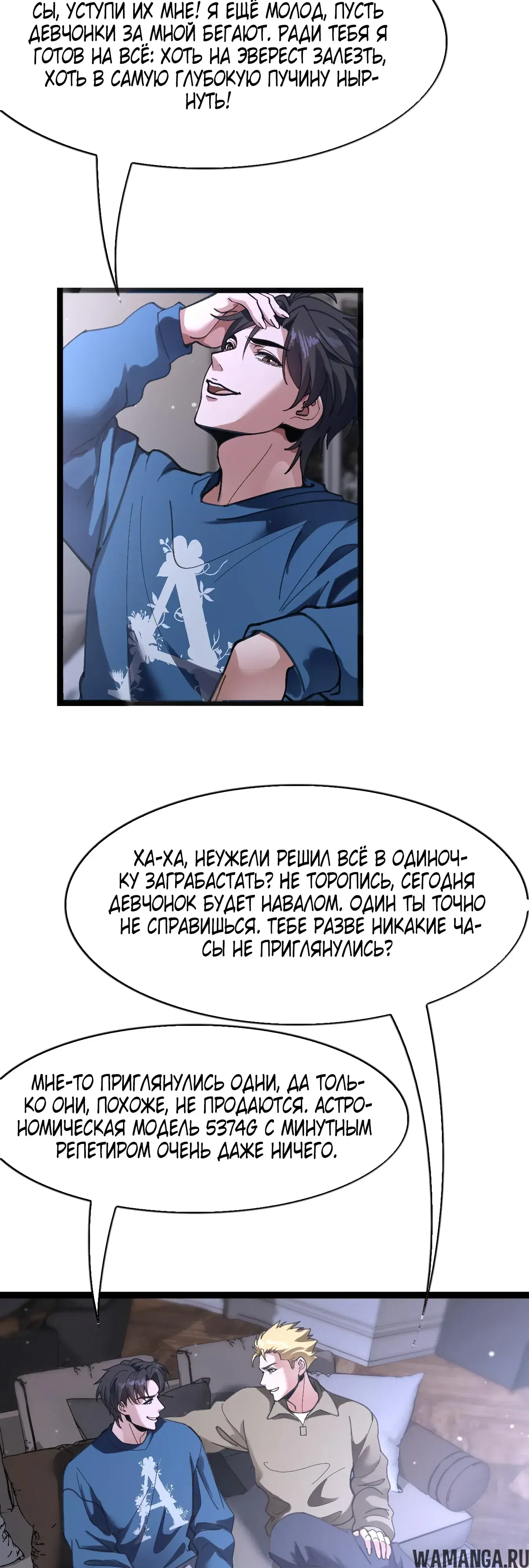 Page 23.000