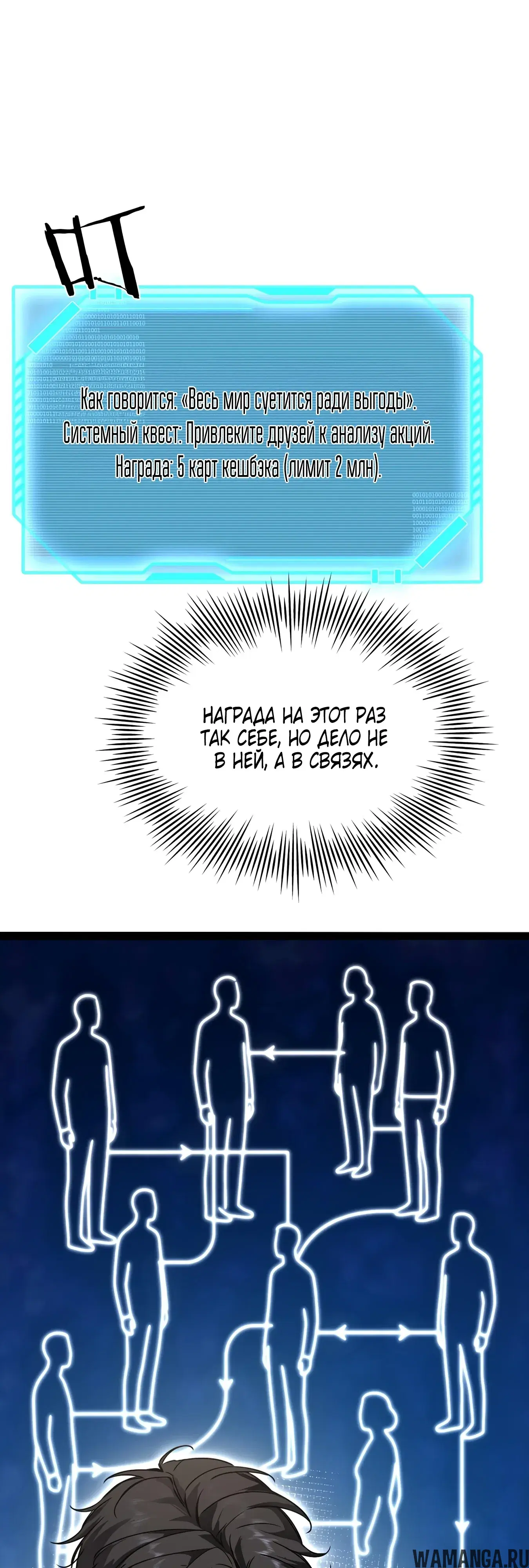 Page 23.000