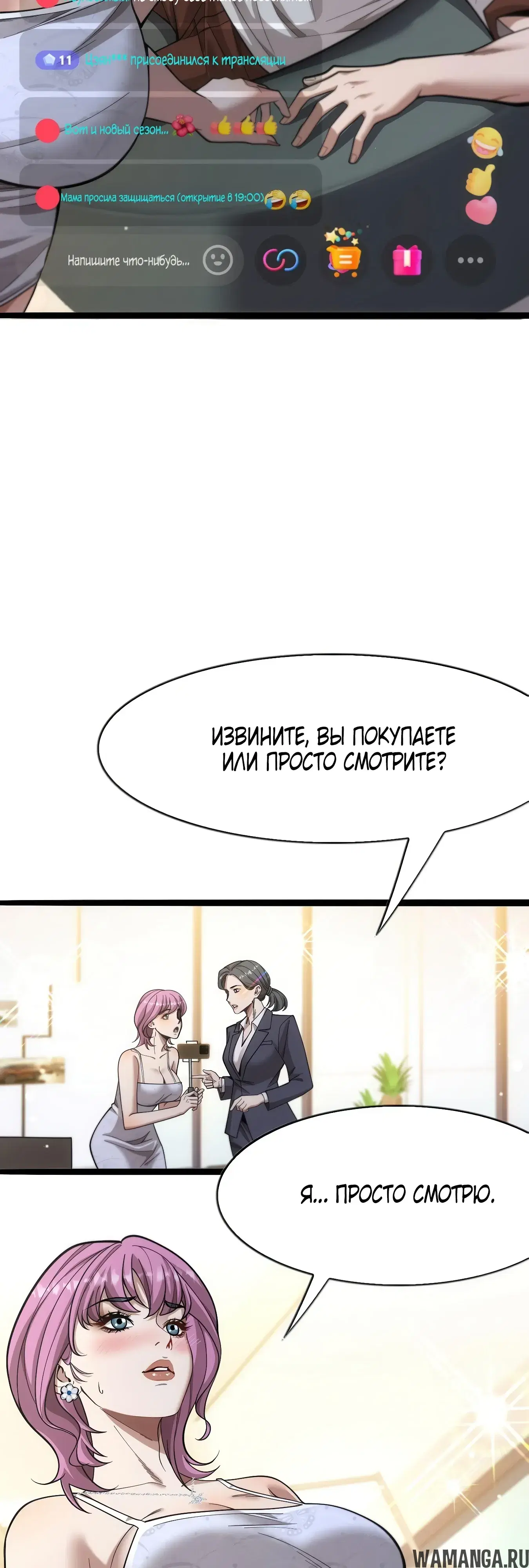 Page 23.000