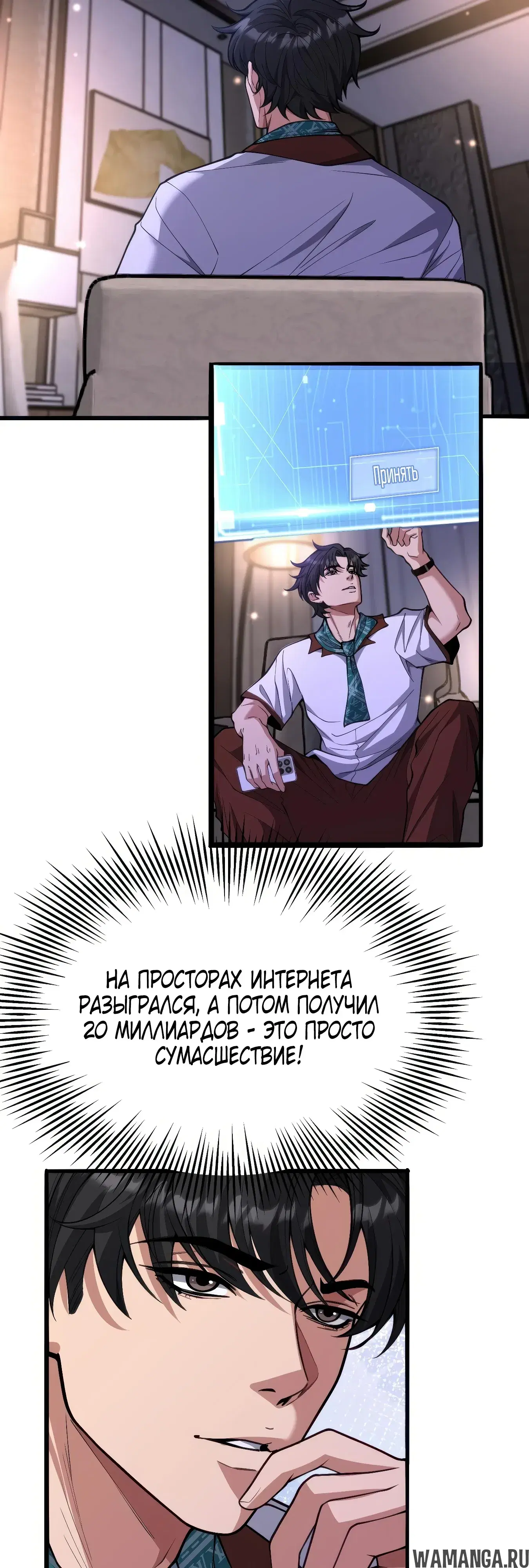 Page 23.000