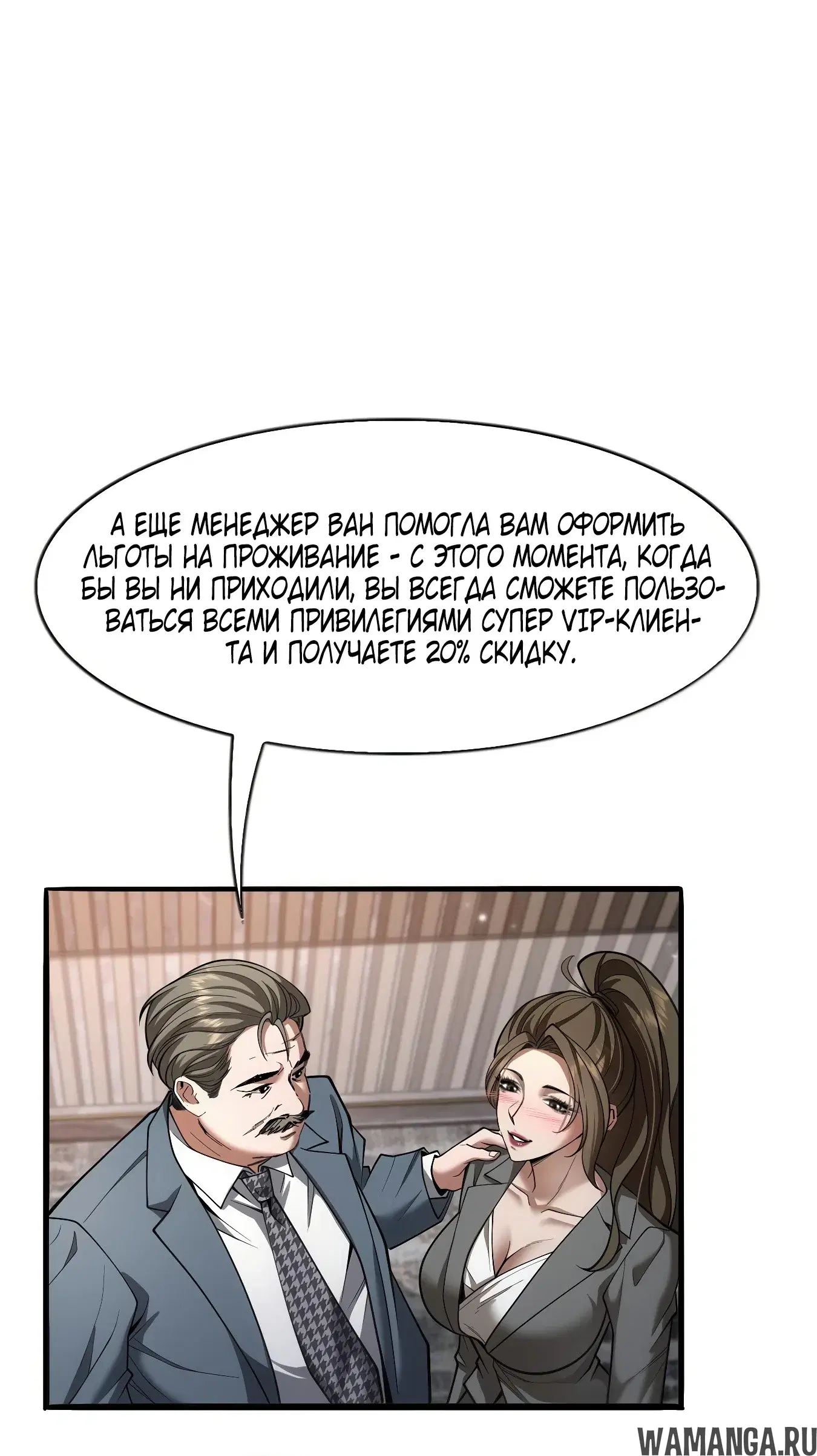 Page 23.000