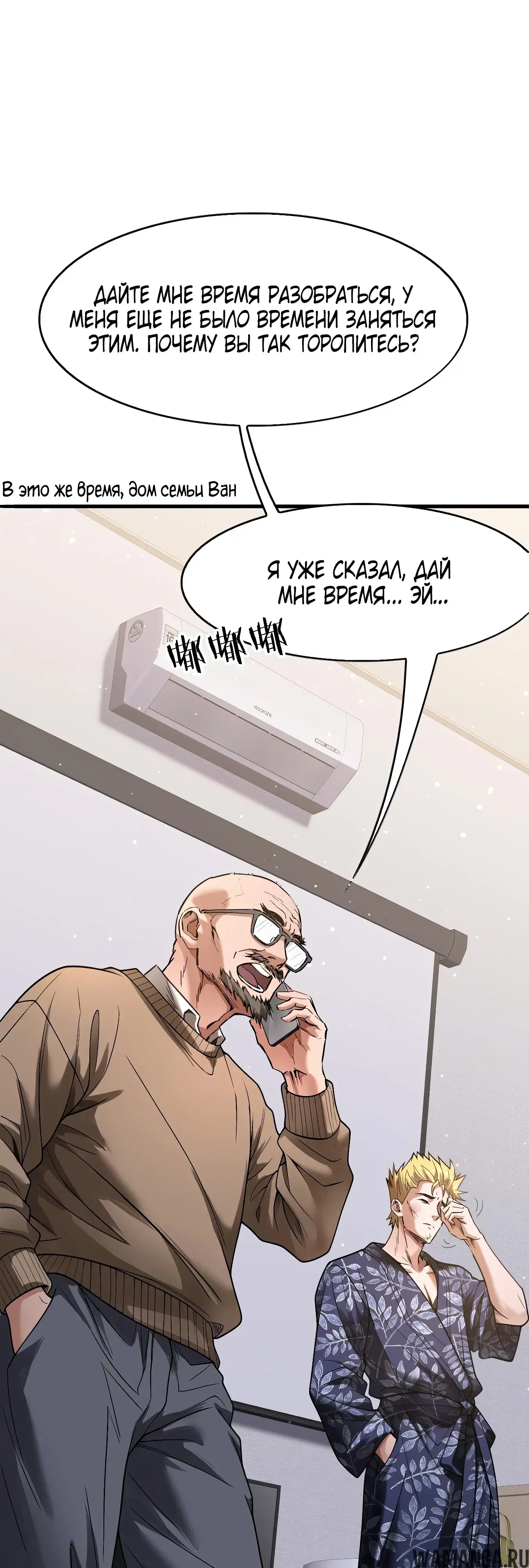 Page 34.000