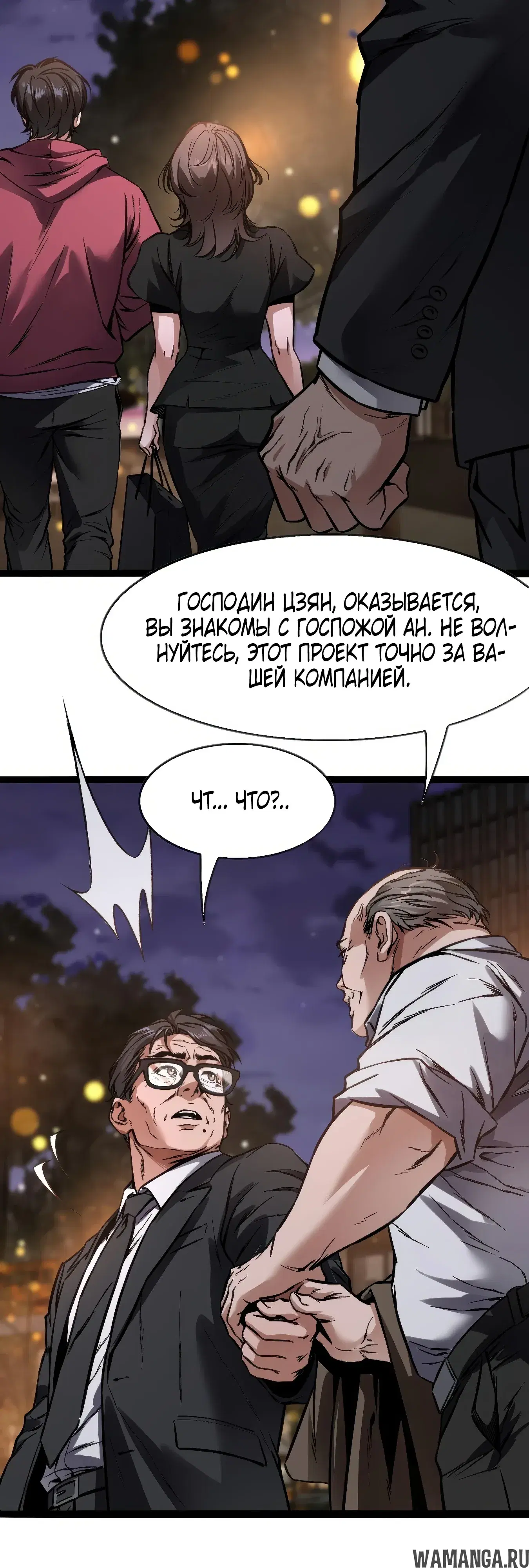 Page 34.000