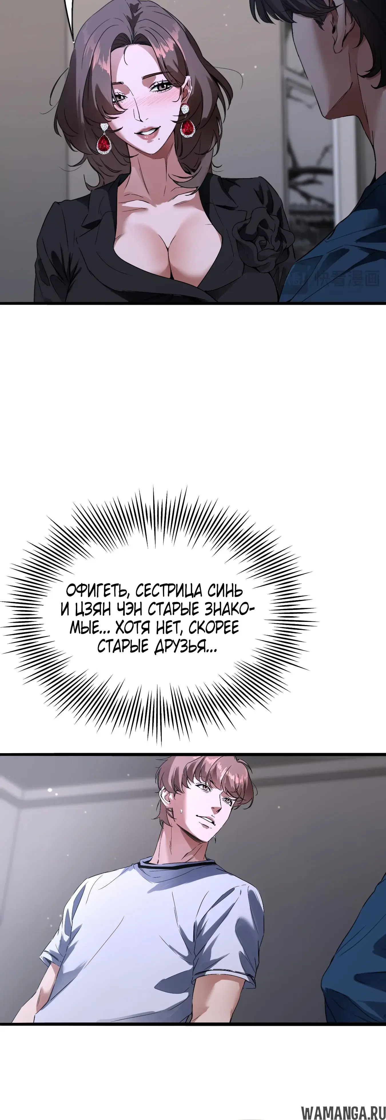 Page 34.000