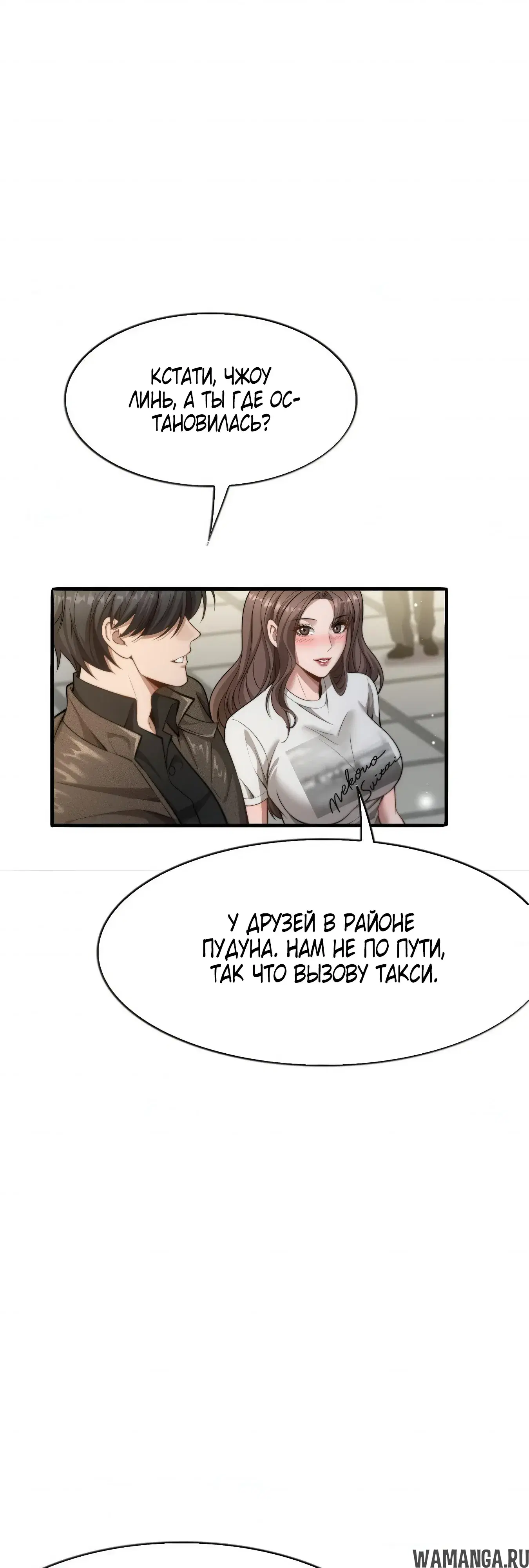 Page 34.000