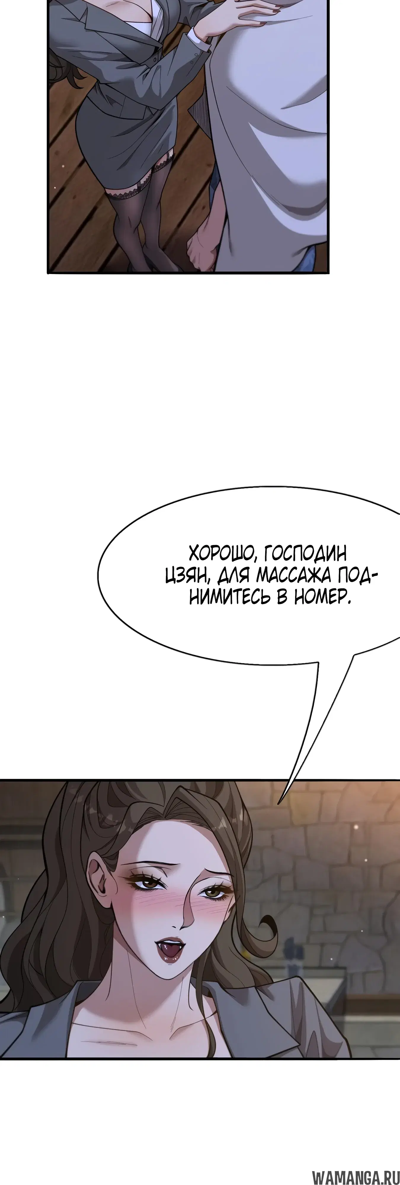 Page 34.000