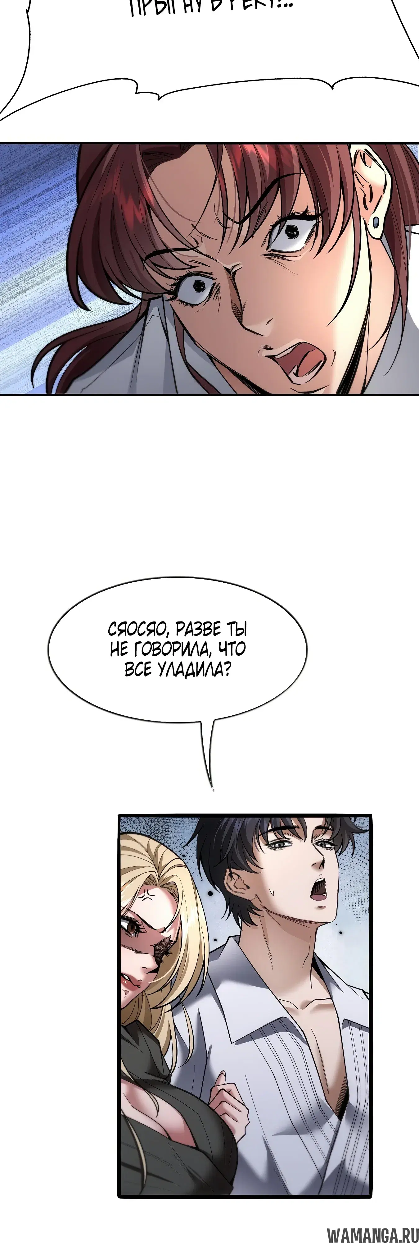 Page 34.000