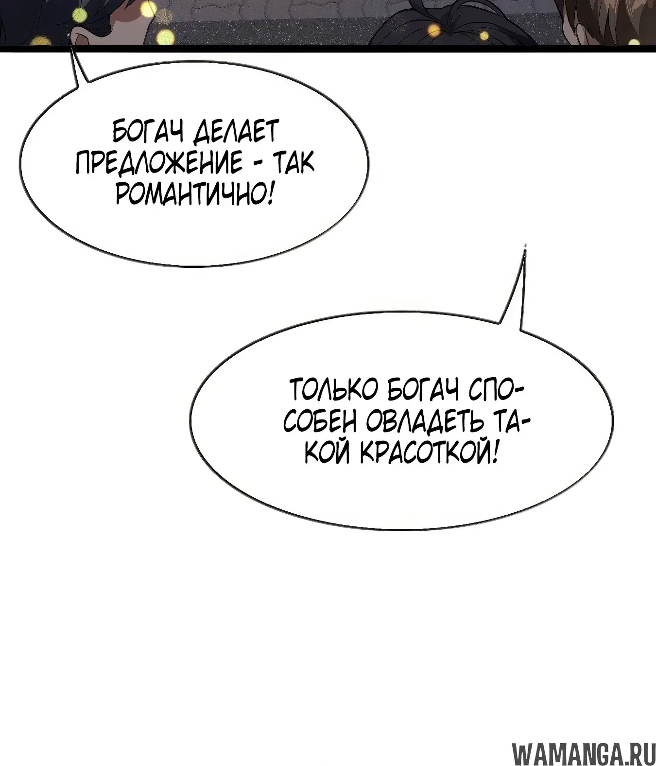 Page 35.000