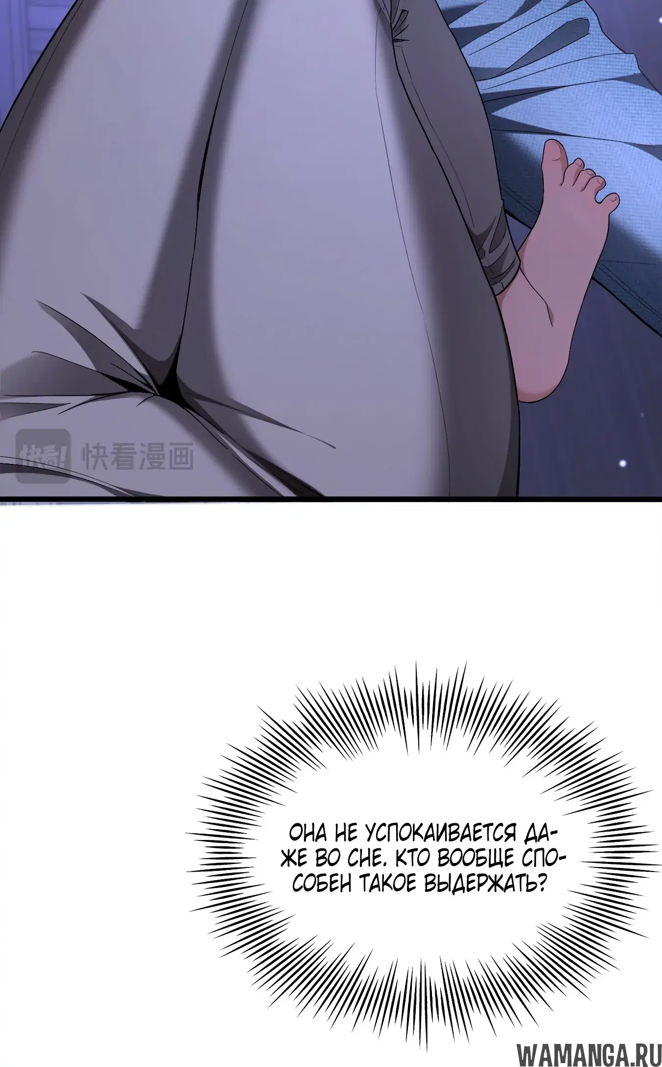 Page 35.000