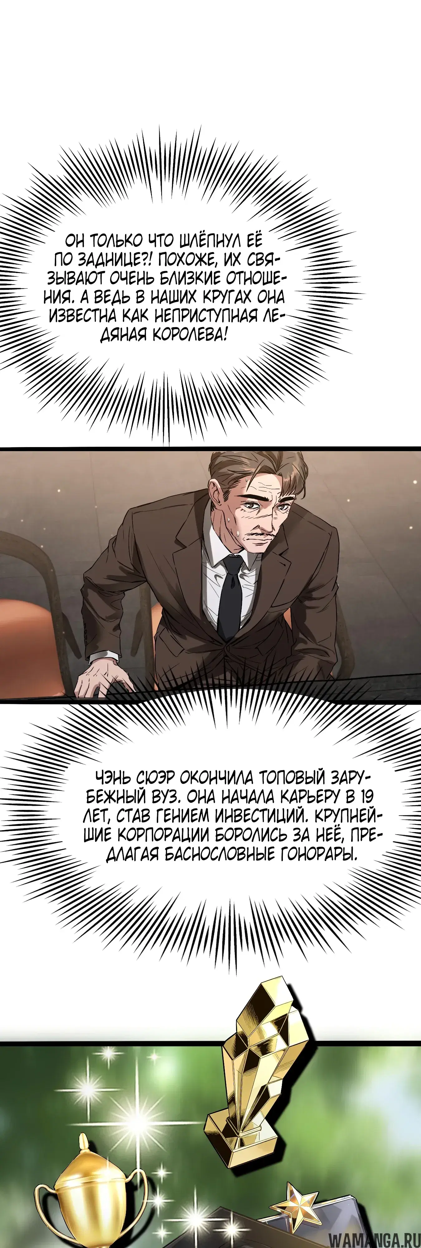Page 35.000