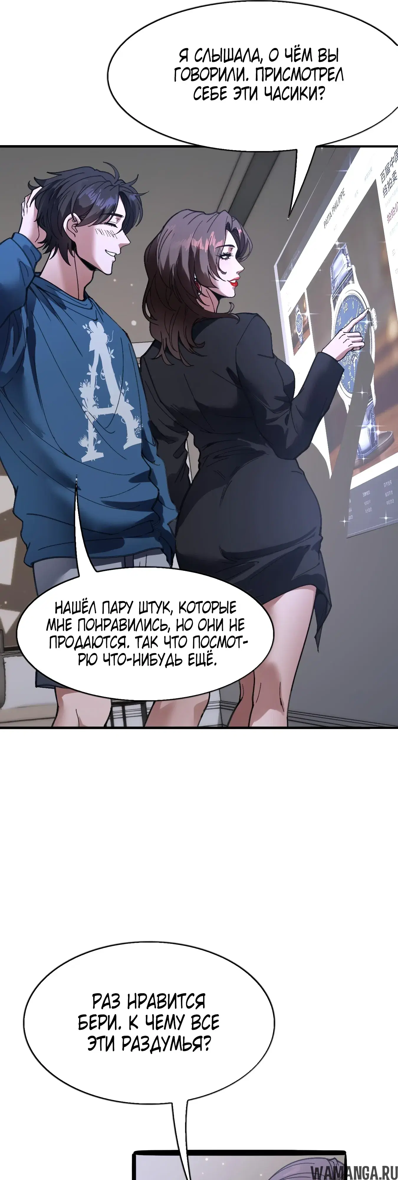 Page 35.000