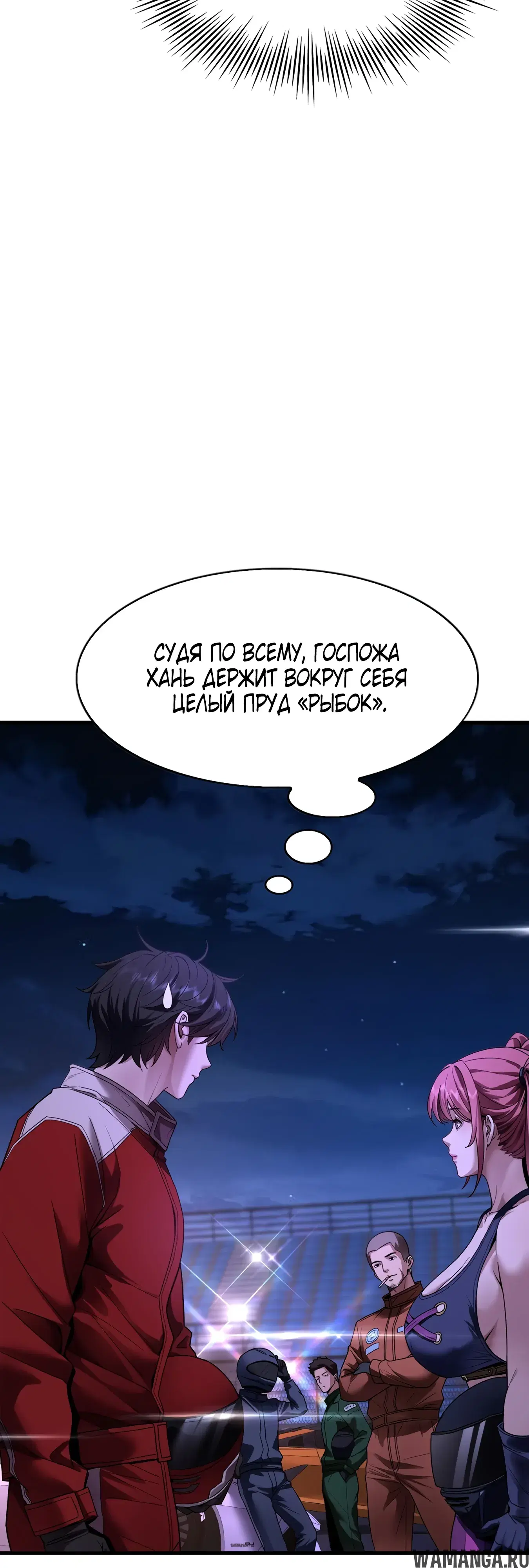 Page 35.000
