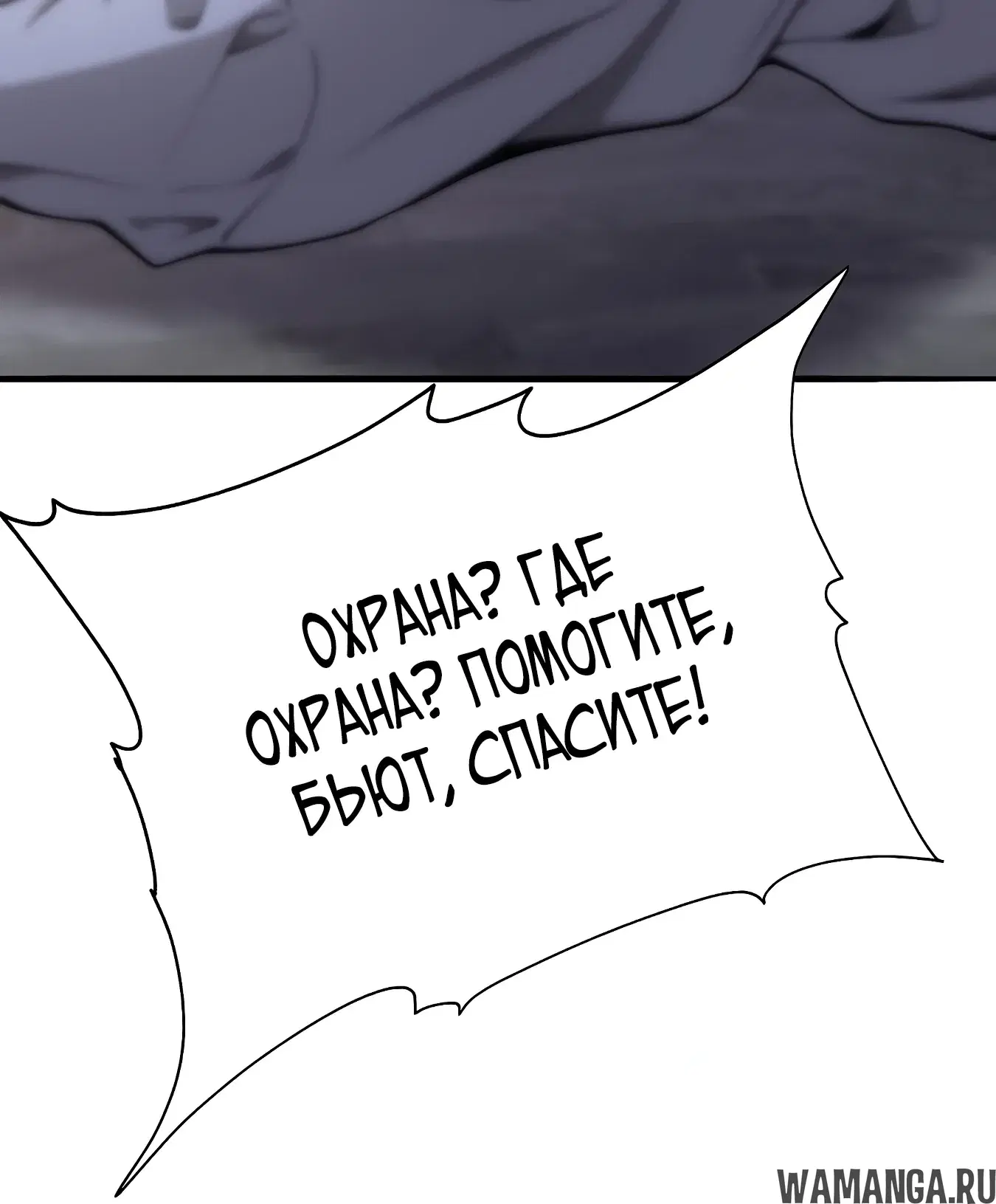 Page 35.000