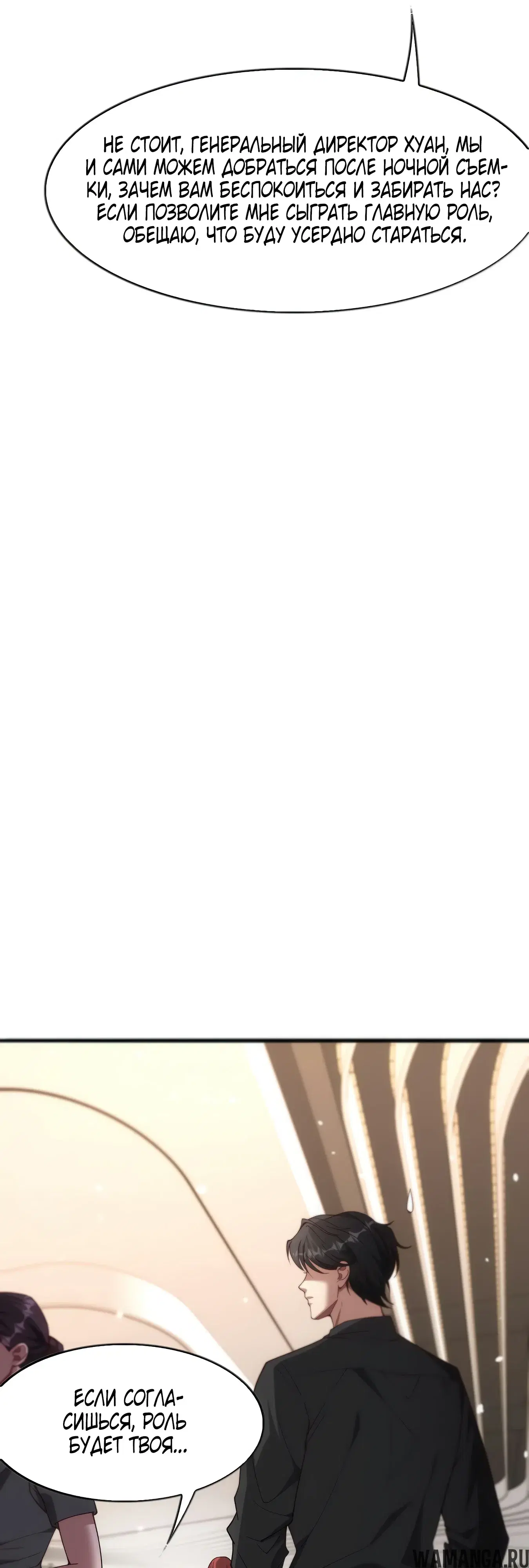 Page 35.000