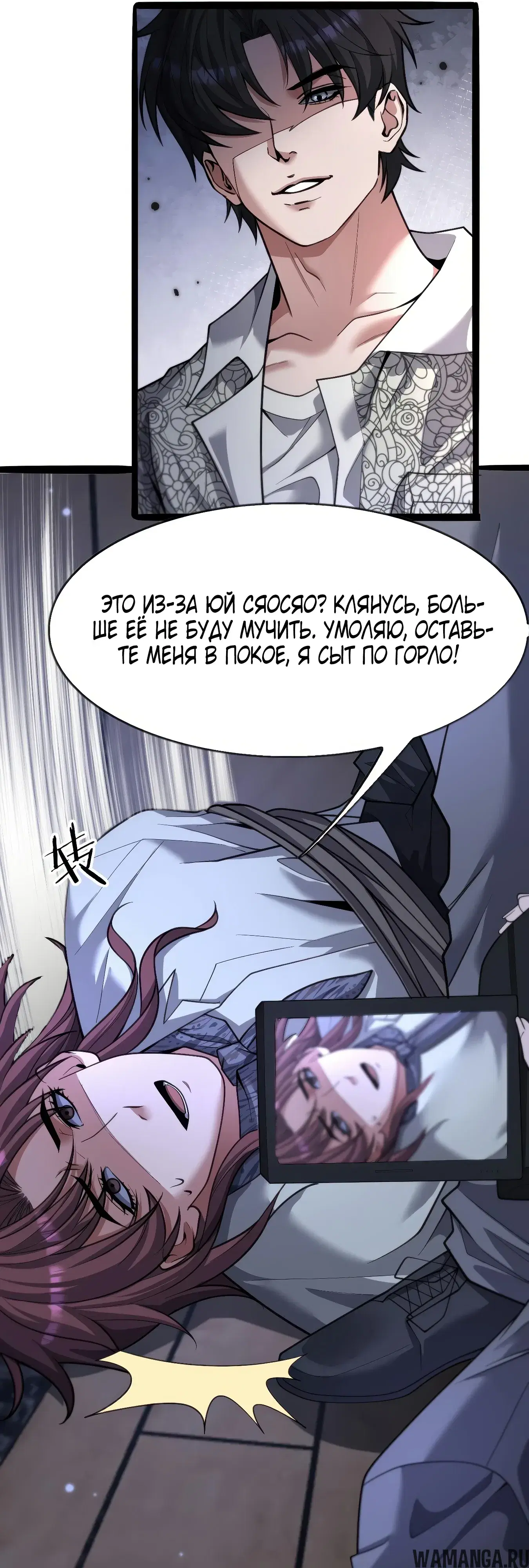 Page 36.000
