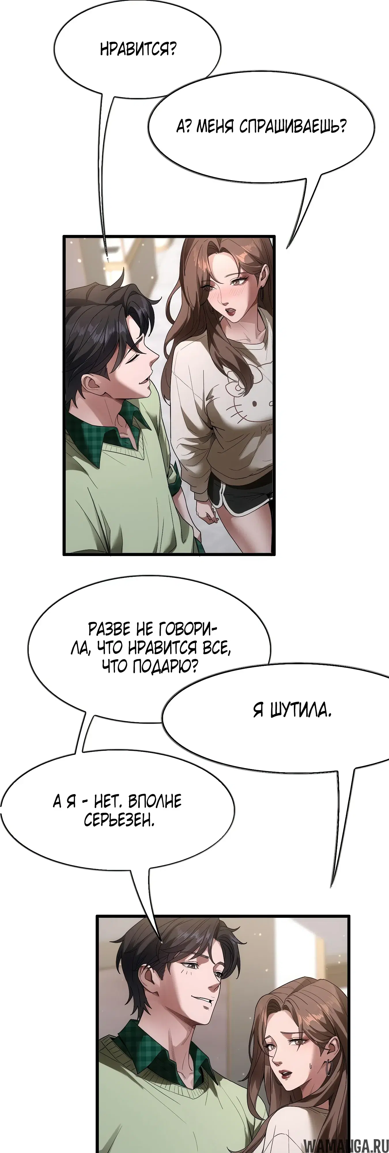 Page 36.000