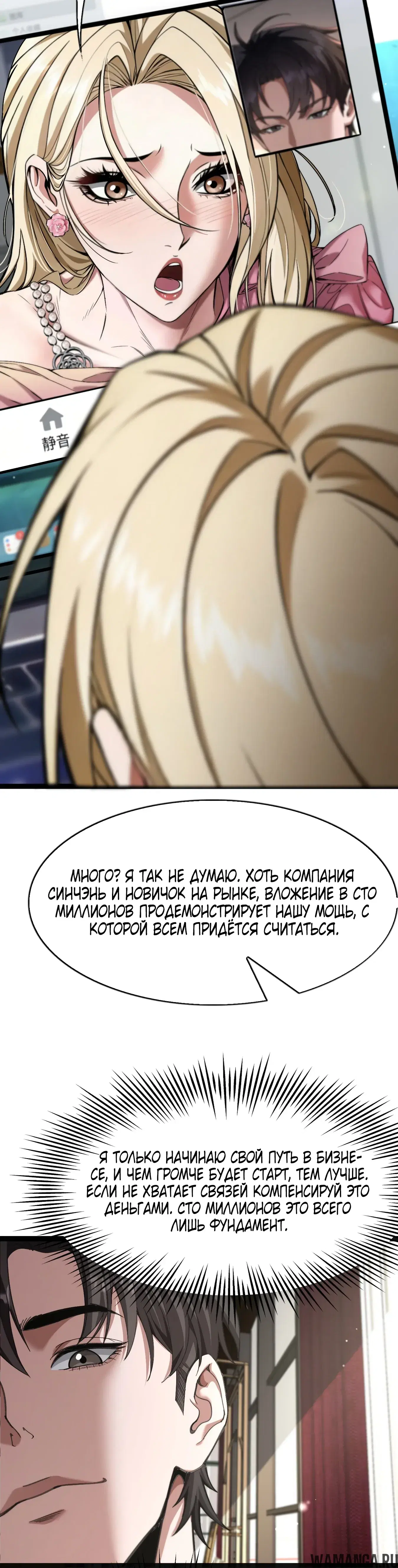 Page 36.000