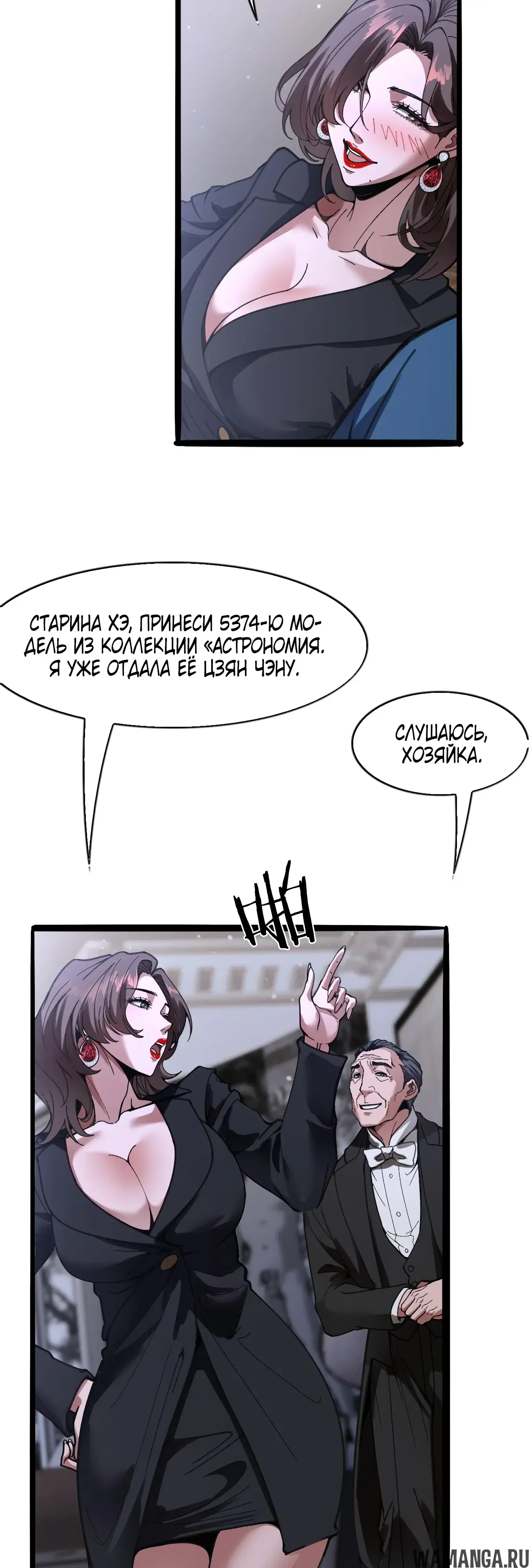 Page 36.000