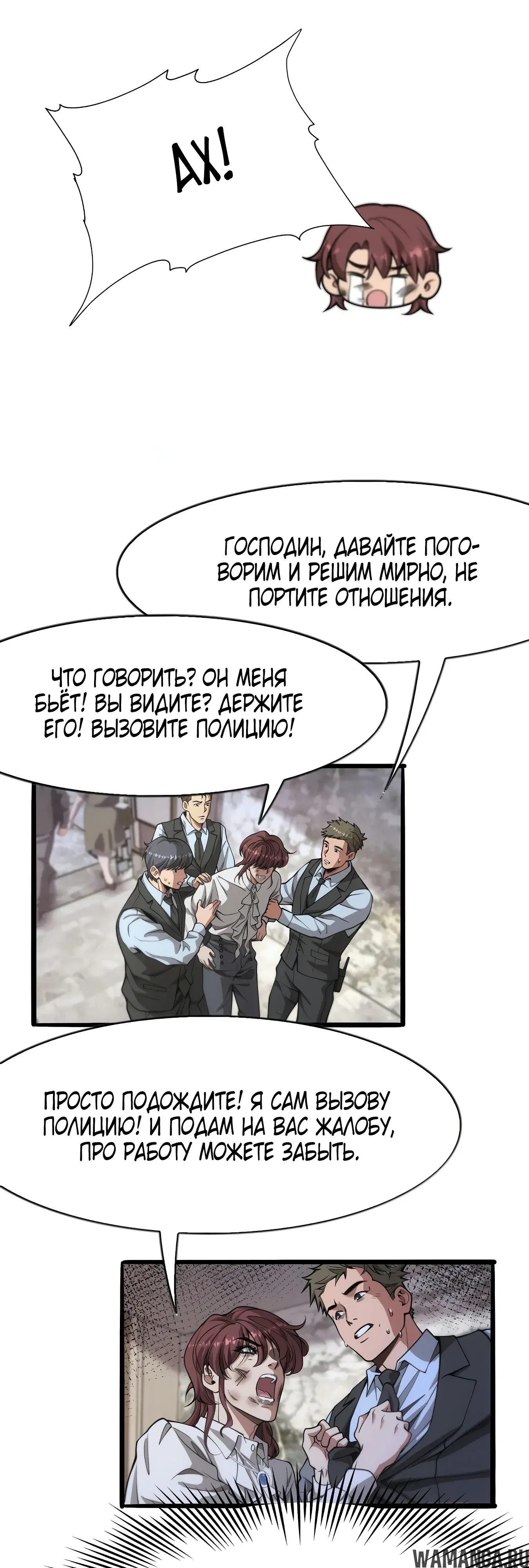 Page 36.000
