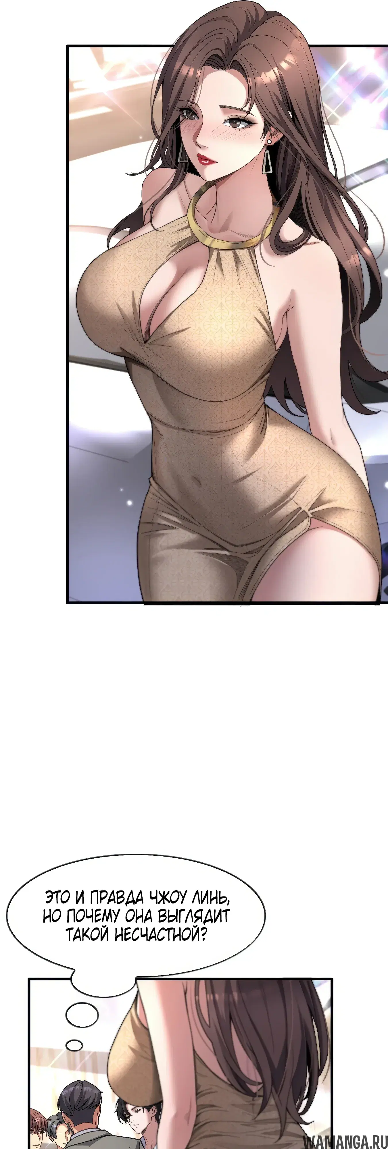 Page 36.000