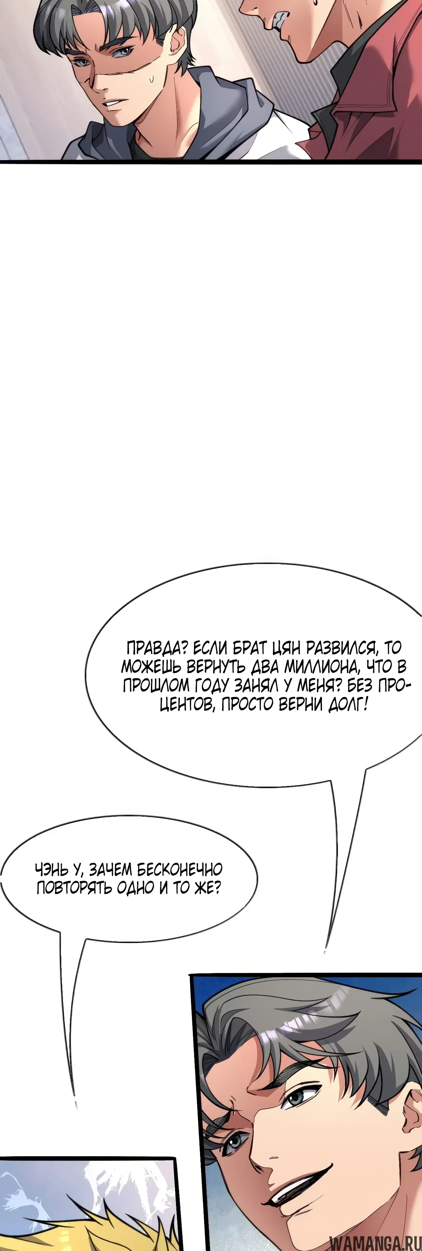 Page 37.000