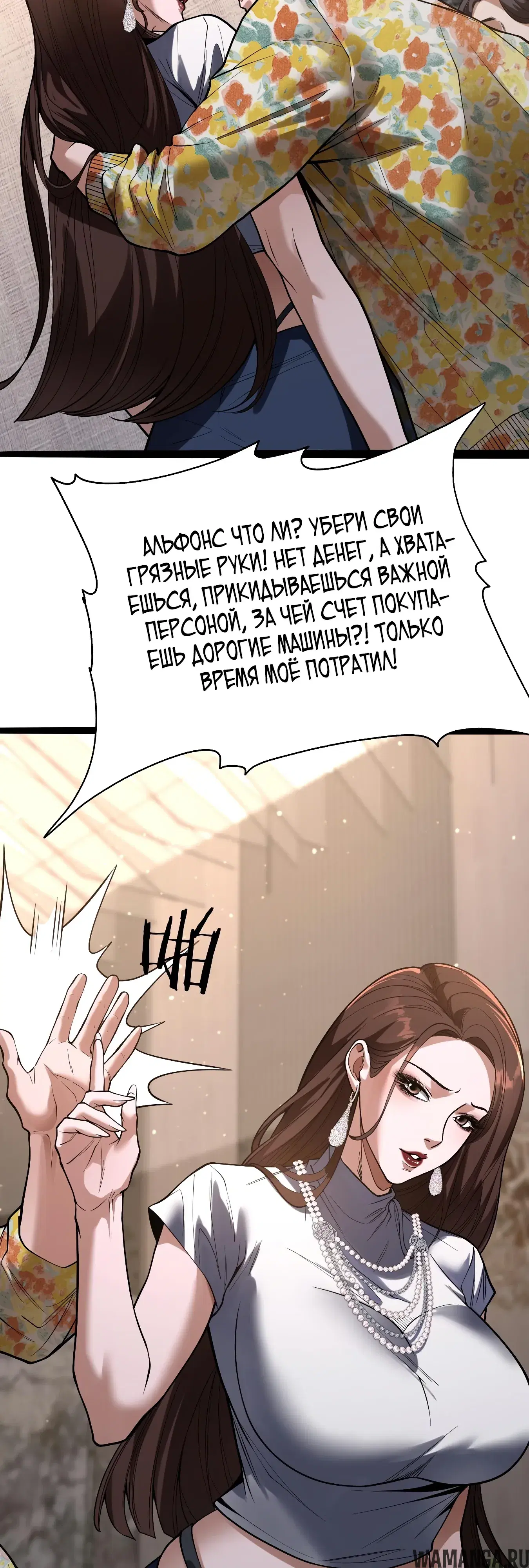 Page 37.000