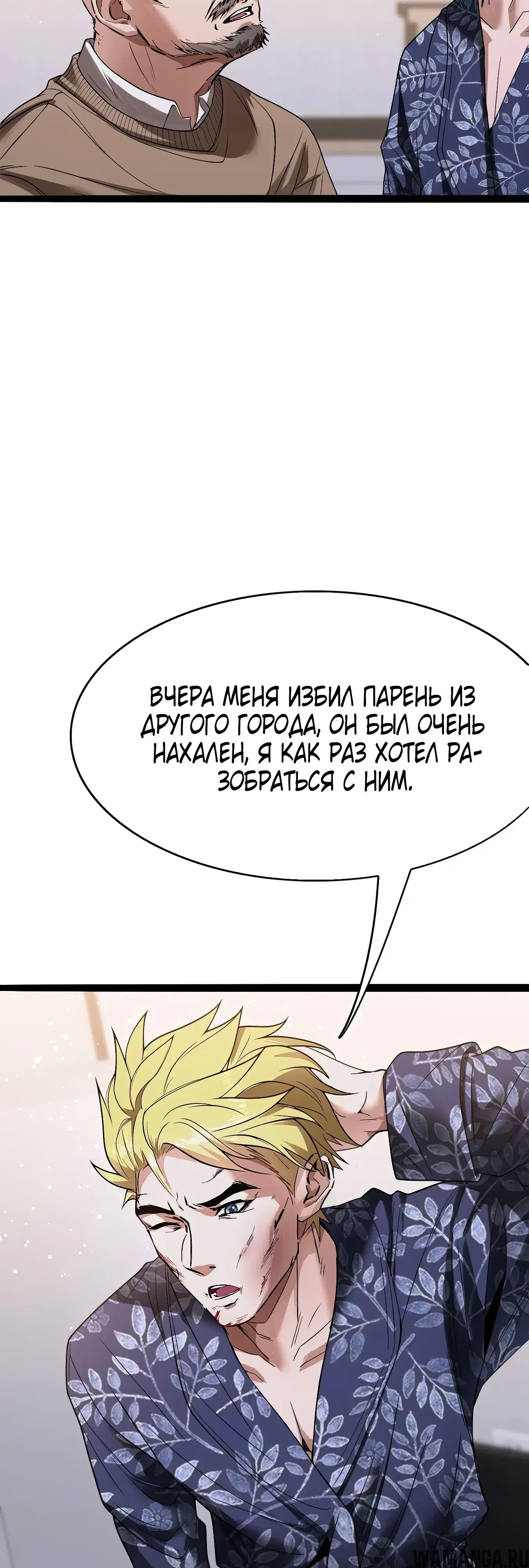 Page 37.000