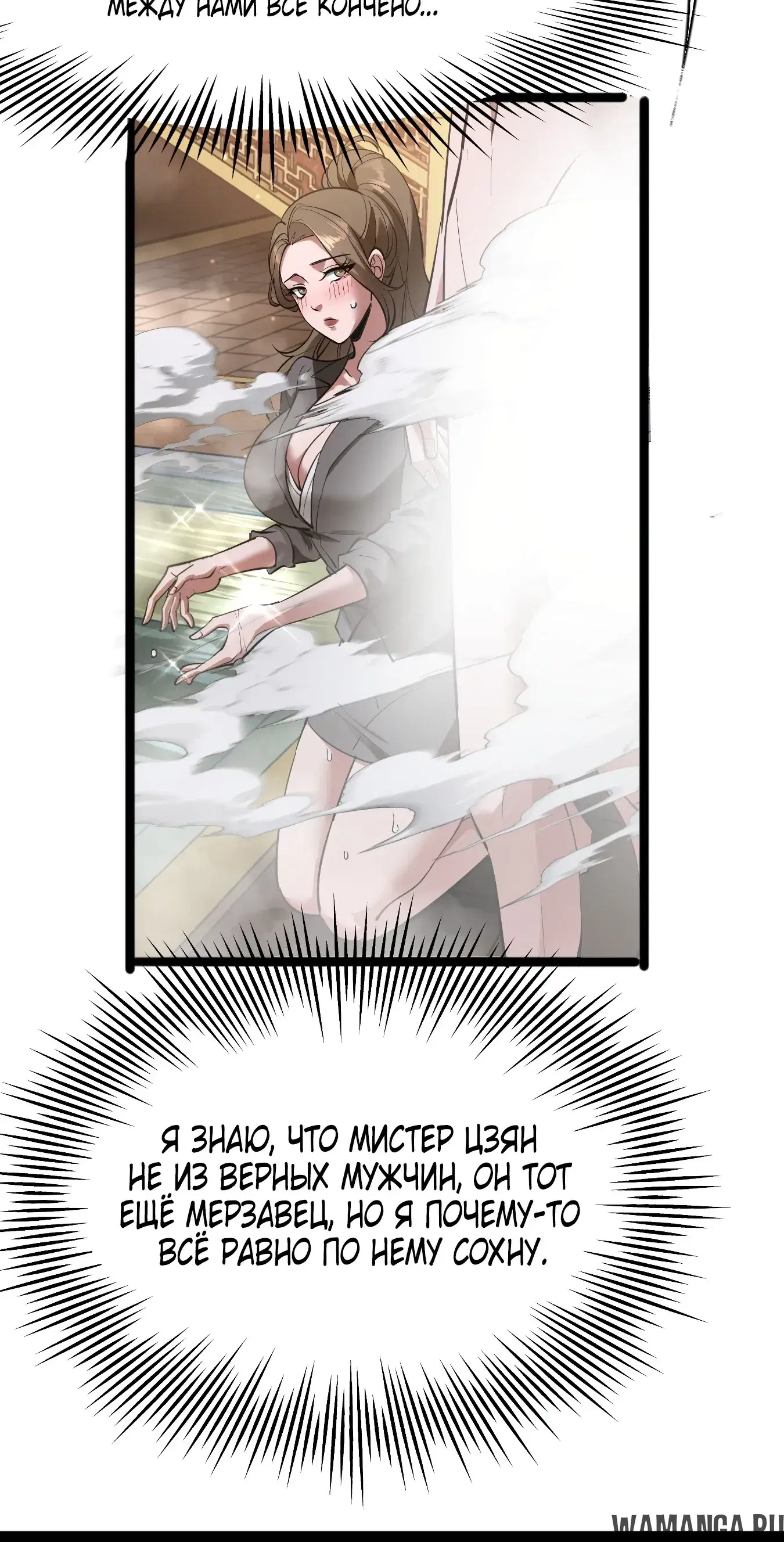Page 37.000