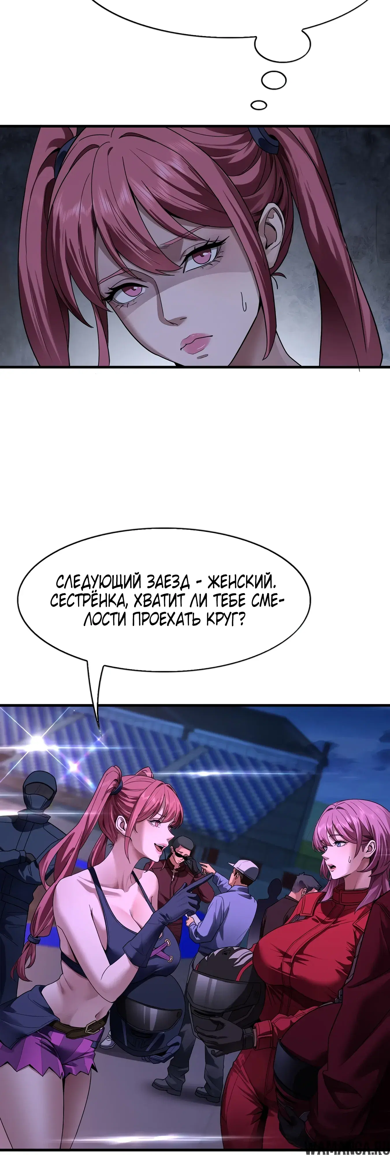 Page 37.000