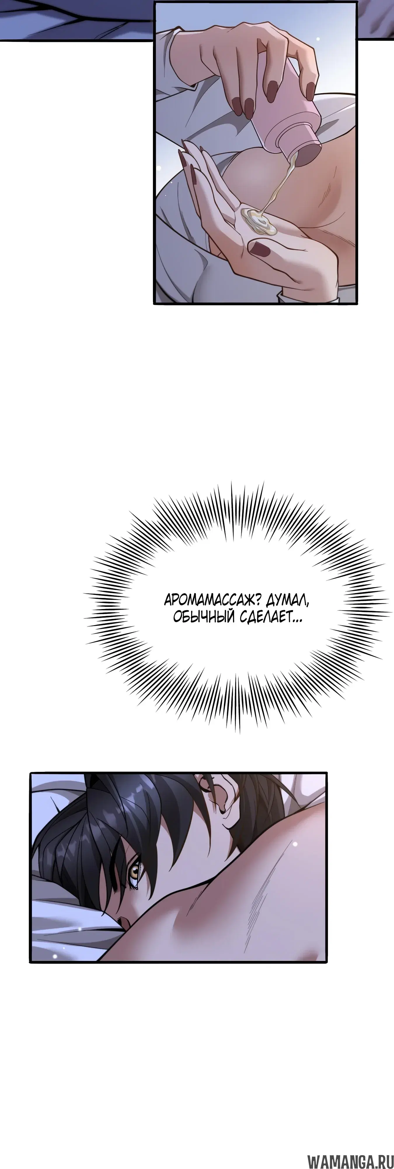 Page 37.000