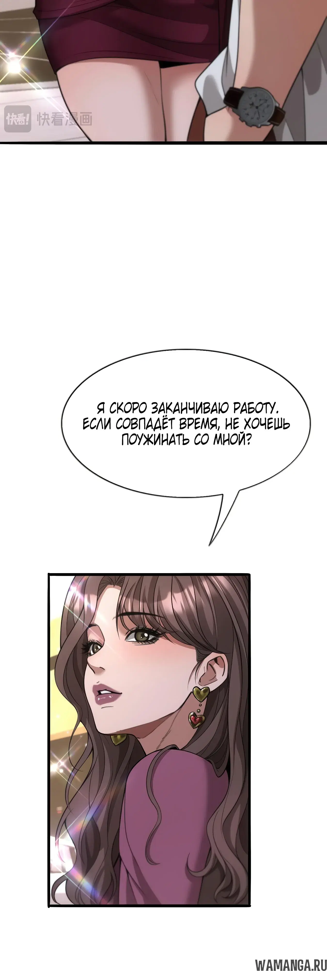 Page 37.000