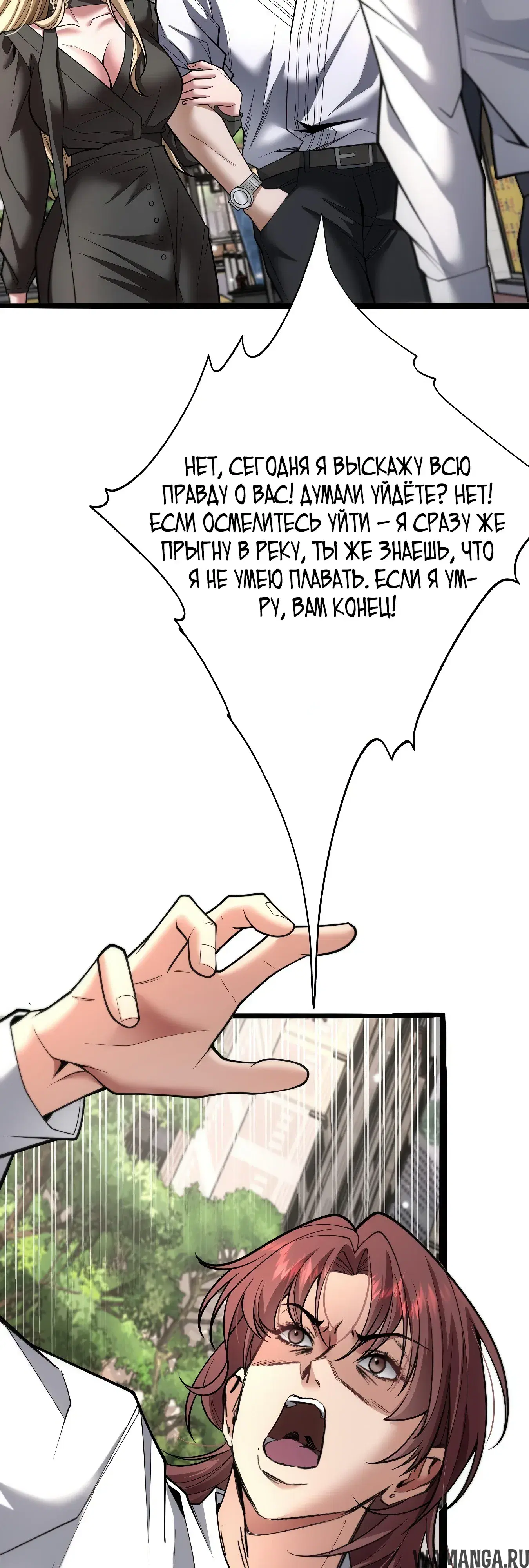Page 37.000