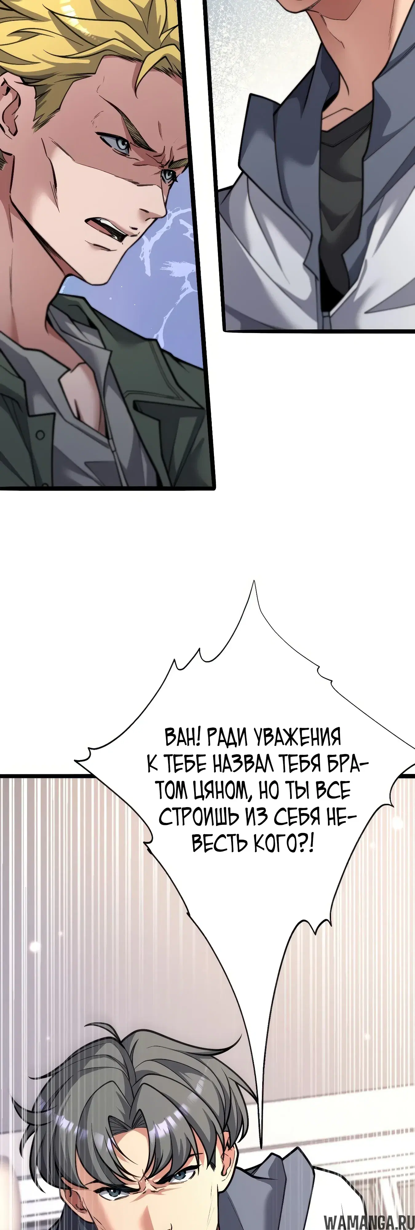 Page 38.000